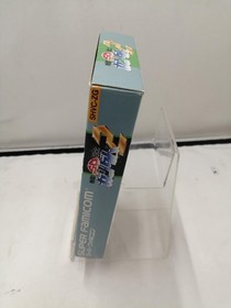 Mobile Suit SD Gundam 2 Famicom Software Japan MA