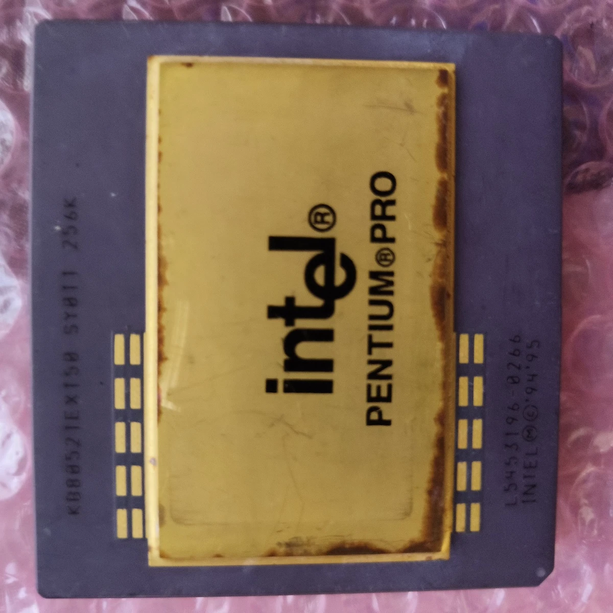 intel pentium pro cpu products for sale | eBay