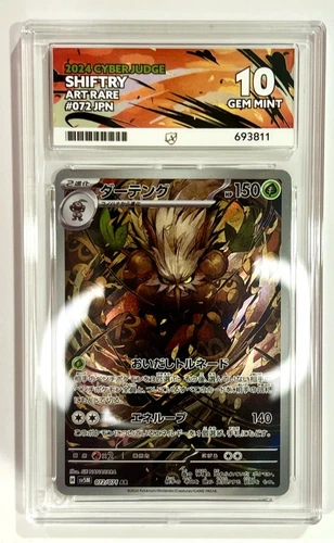 Shiftry 072/071 sv5M Cyber Judge Ace Grading Gem Mint 10 Japanese Pokemon