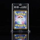 TAG 10 GEM MINT JAPANESE POKEMON 2025 Team Rocket's Meowth 109/098 Glory