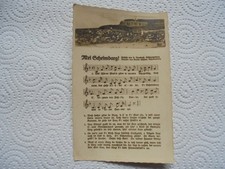 stara AK, Discenberg