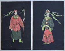 Pair Vintage Bill Seay Original Painting Asian Male & Female Sascha Brastoff