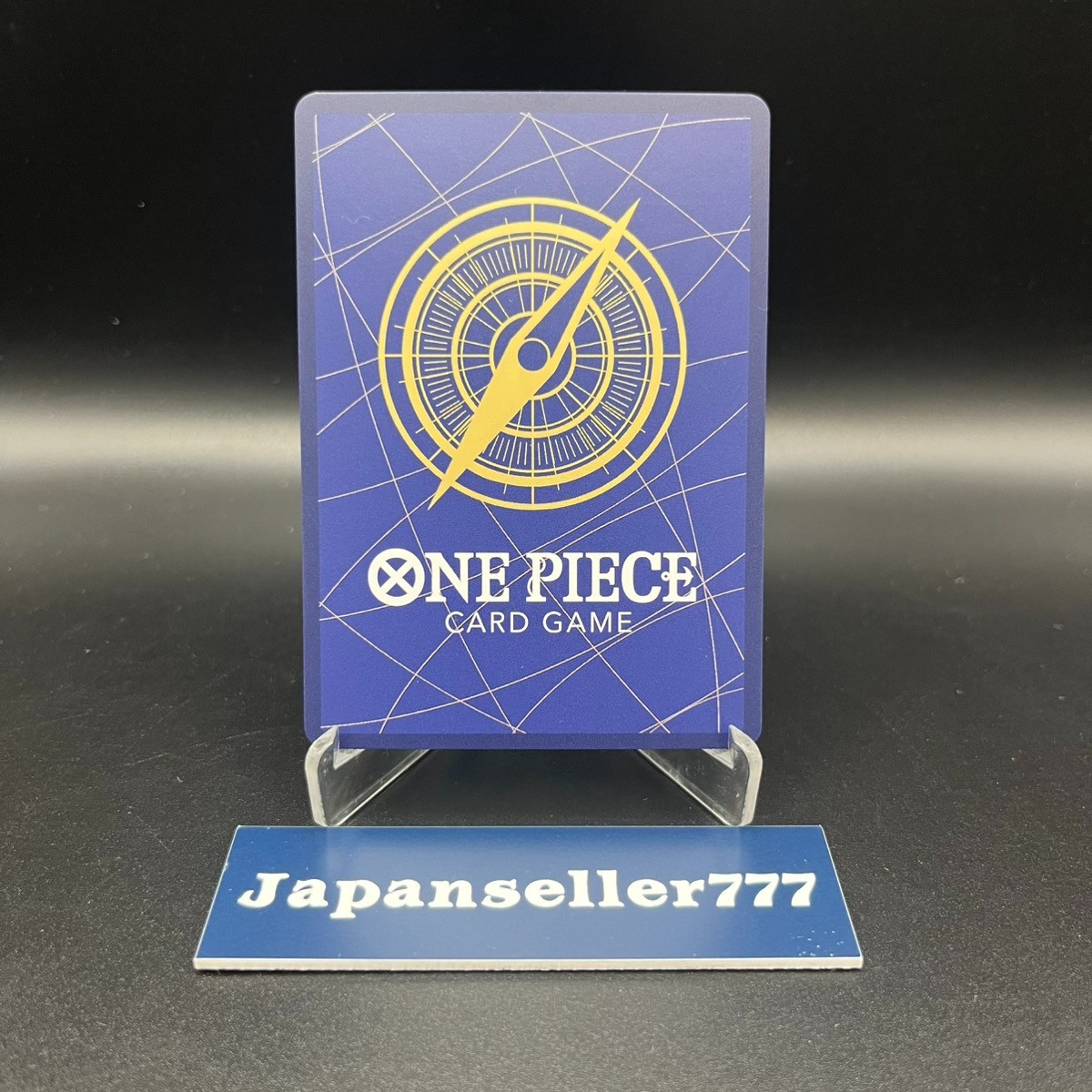 完璧エネルop15-118SEC カ-ド ONE PIECE TCG JAPANESE CARD Adventure on KAMI Island Parallel Enel