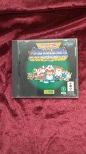 3DO Software Friendship Legend The Doraemon Model Number FZ SJ5551 Shogakukan