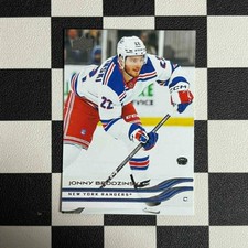 2025-2026 Upper Deck Series 1 Hockey Cards - New York Rangers