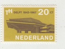 Netherlands 1 x 1967  MNH