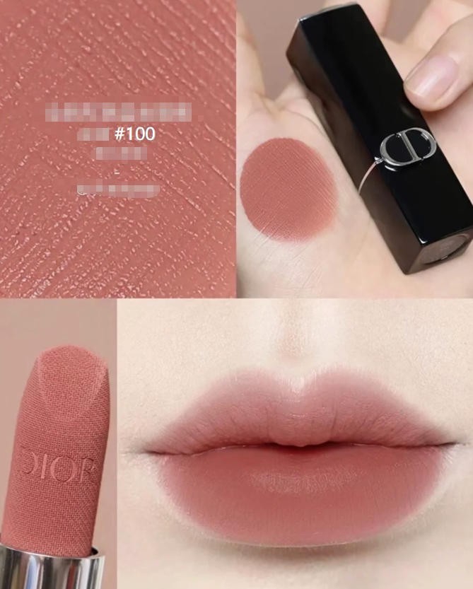 Dior Rouge Dior Couture Color Lipstick 3.5g Unboxed, Hydrating