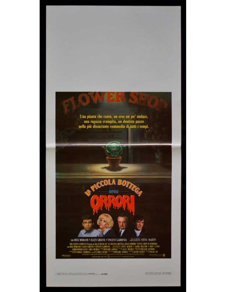 Locandina di La piccola bottega degli orrori (1987)