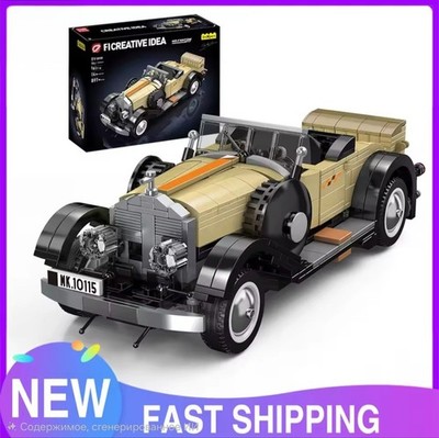TOP Qualität!! Fantom Oldtimer Baustein, Montage Auto Ziegel-Set
