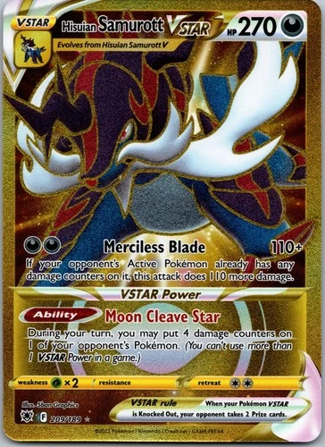 Hisuian Samurott VSTAR (Secret) (209) Secret Rare SWSH10: Astral Radiance 209/18