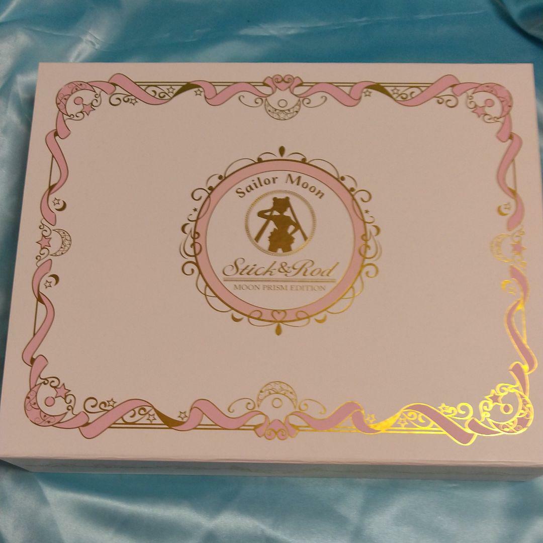 Sailor Moon Stick & Rod Moon Prism Edition Members Limited