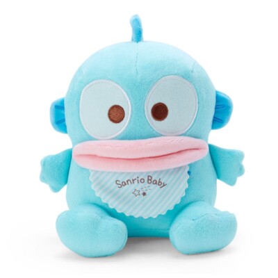 Sanrio Baby Hangyodon Waschbar Plüsch | 20 cm | Geschenk aus Japan Sanrio Ori...