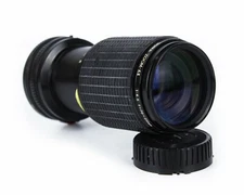 Lens SIGMA ZOOM - K II  1 : 4,5 F = 70 - 210 mm MULTI-COATED Japan  for Canon
