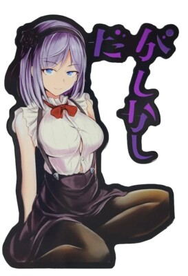 Hotaru Shidare Kashi  Decal Sticker Car Truck  Comic 5'' x 4''
