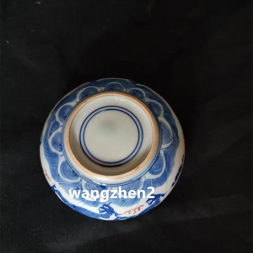 Exquisita maceta de porcelana china azul y blanca con patrón de dragón - Imagen 4 de 10