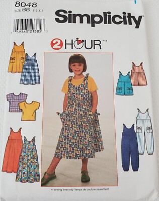 Simplicity 8048 UNCUT Sewing Pattern for Dress, Jumper, Jumpsuit Child Size 5-8