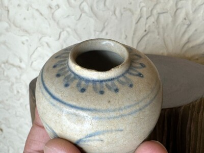 15-16th Century Annamese Chu Dau Blue & White Ceramic