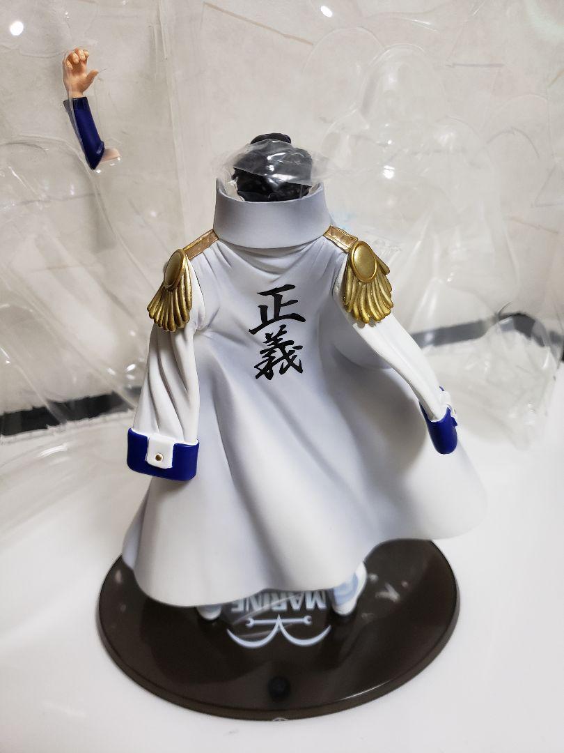 新品　KUZAN-AOKI171 フィギュア BANDAI 新品 KUZAN-AOKI171 フィギュア BANDAI Amazon.com: TAMASHII