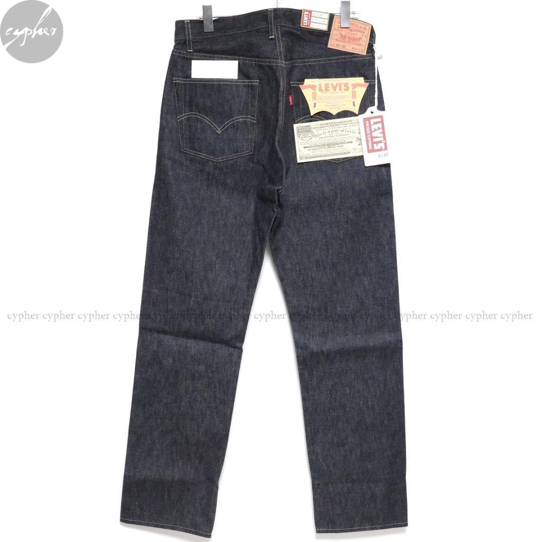 LVC Levi's 1963 501XX Denim Pants W34×L34 | eBay LVC Levi's 1963 501XX Denim Pants W34×L34 | eBay