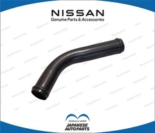 Genuine Skyline R32 BNR32 GT-R GTR PIPE-EXT BLOW B Extension Pipes Nissan