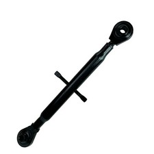 E-am879515 Top Link Assembly For John Deere 2210, 4010, 4100, 4110, 4115