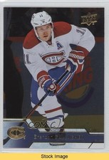 2016-17 Upper Deck Silver Foil Brendan Gallagher #101 READ 5ya