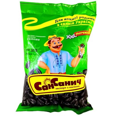 San Sanych Sonnenblumenkerne geröstet & gesalzen 285g