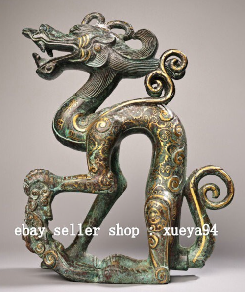 12 Inch Antique Bronze Feng Shui Dragon Beast Statue with Gold Inscription