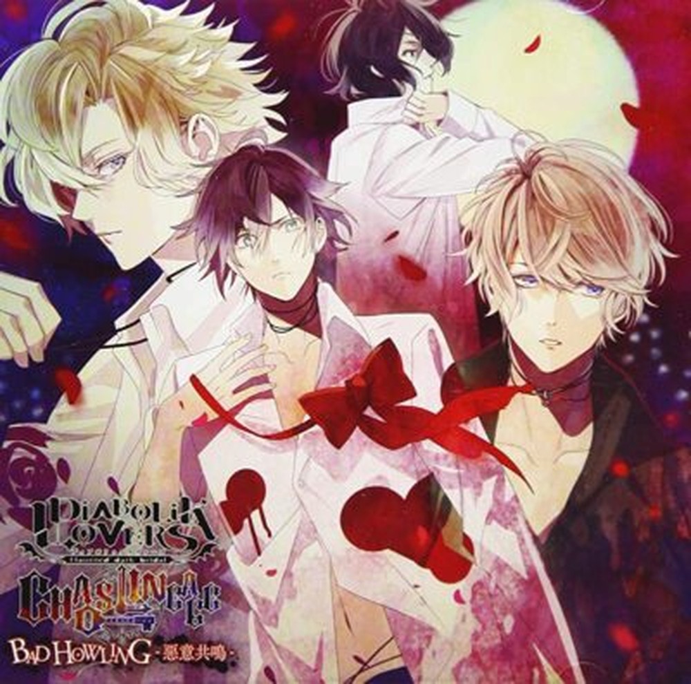 DIABOLIK LOVERS-DIABOLIK LOVERS CHAOS LINEGE BAD HOWLING-JAPAN CD