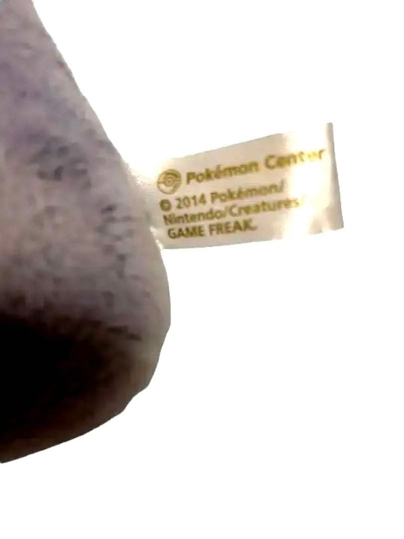 Diancie 2014 Pokemon Center Plush Toy Needle Felt Collectible