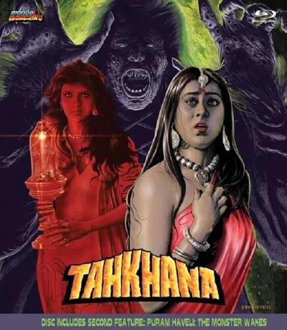 Tahkhana: The Dungeon/Purani Haveli: The Monster Wakes (STD Blu-ray)