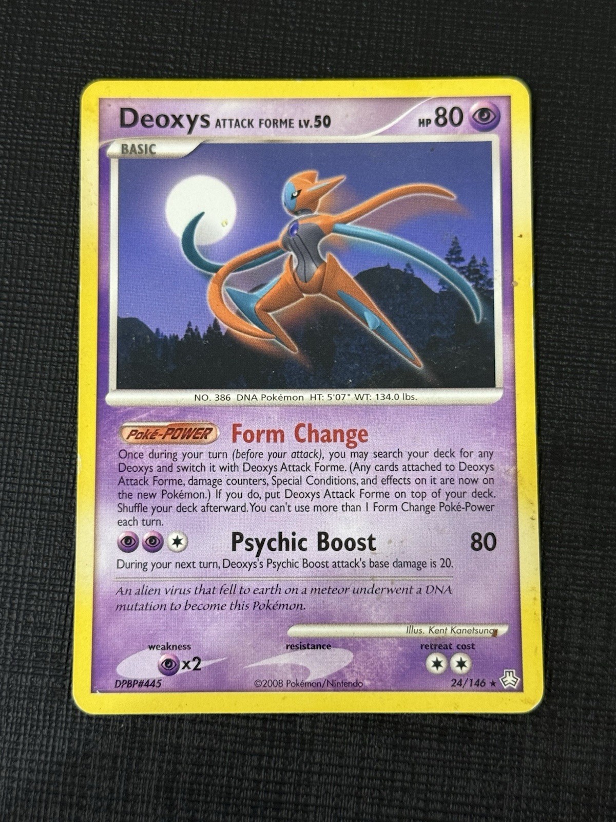 Deoxys Attack Forme 24/146 Legends Awakened Regular