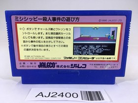 AJ2400 Murder on the Mississippi NES Famicom Japan