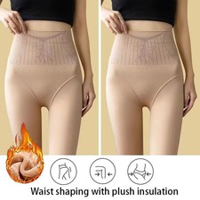 Black Tights for Women Fleece Lined Pantyhose Winter Warm High Waist Shaping XL