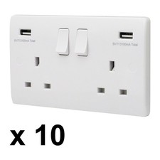 Double Wall Plug Socket 2 Gang 13A with 2 USB Charger Port Outlets White Plate 