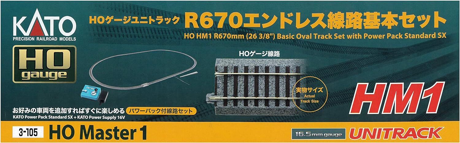 KATOカトー KATOカトー HOゲージ ユニトラック R670エンドレス