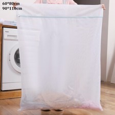 2stk W&auml;schenetz 60x80 / 90x110 cm - Waschsack & W&auml;schebeutel mit Rei&szlig;verschluss