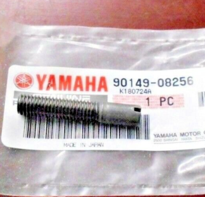 YAMAHA 350 BANSHEE SHIFT SHAFT SPRING SCREW 90149-08256-00, 1989