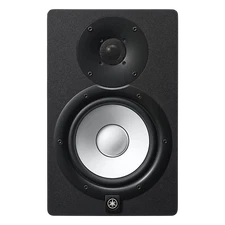 Yamaha HS7 6.5" Powered Studio Monitor Each w/ Bi-Amp Power Amplifiers HS-7 USED