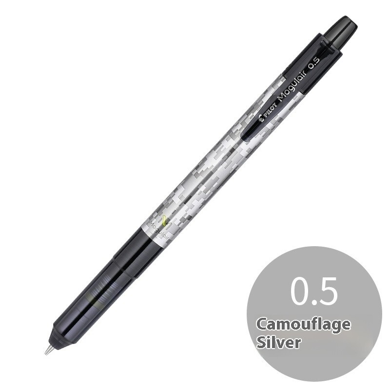 PILOT Automatic 0.5 JAPAN 【公式通販】