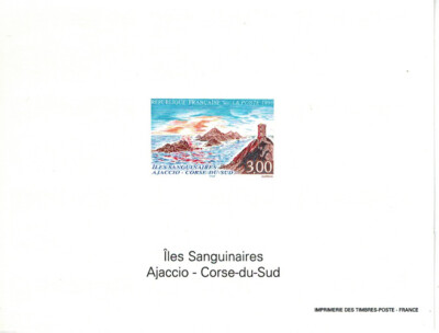 Feuillet De Timbres France 1994 Non Dentelé - Marianne Dulac Yt 2863 - Collection Philatélie - Neuf Gommé