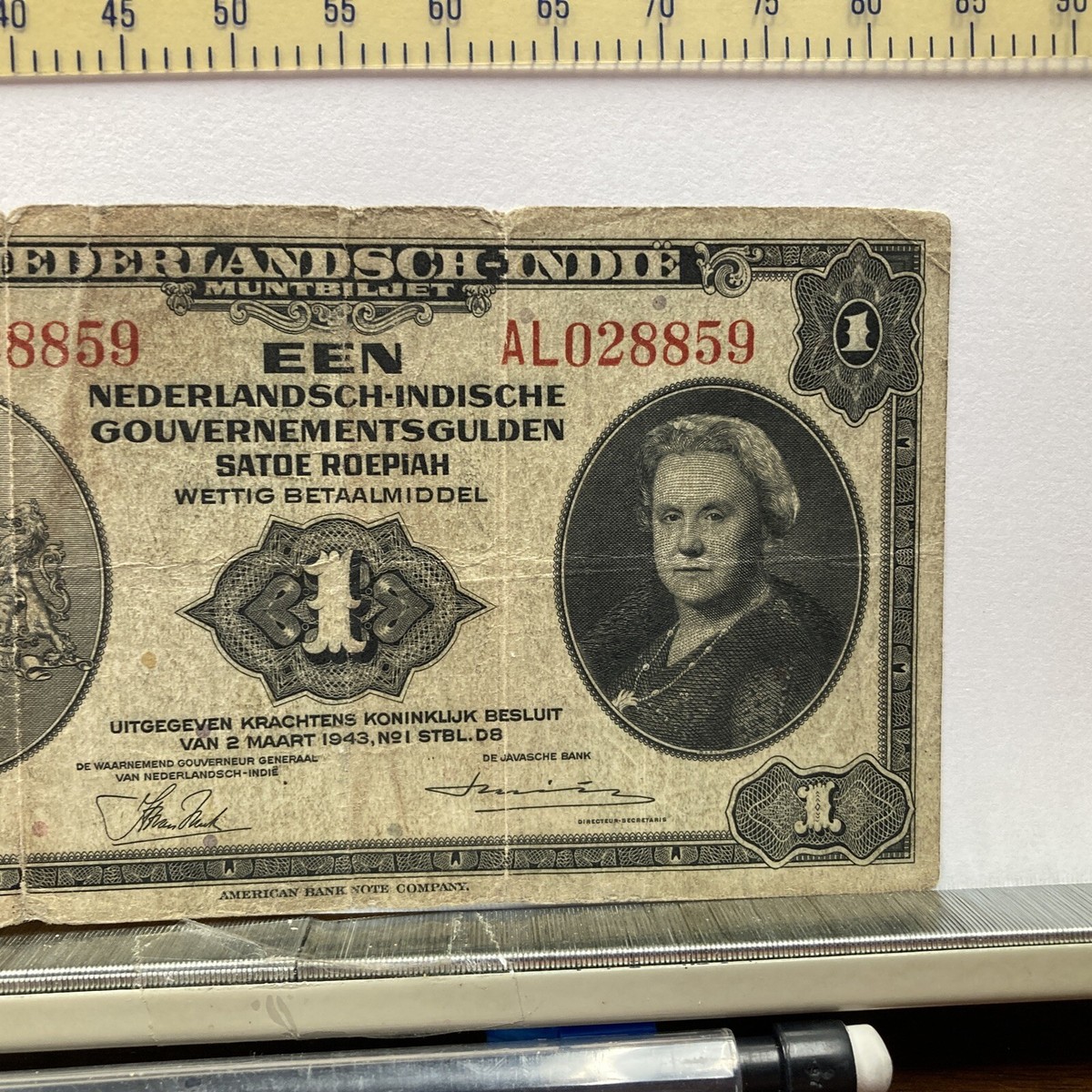 1943 Netherlands Indie Government 1 Gulden Satoe Roepiah banknote