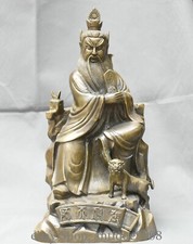 13.7'' Old Chinese Brozne Founder Of Taoism Zhang Tianshi Tiger Animal Statue