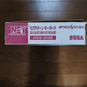 Sega Saturn Keyboard HSS-0129 with Habitat II Software Boxed with Manual Japan