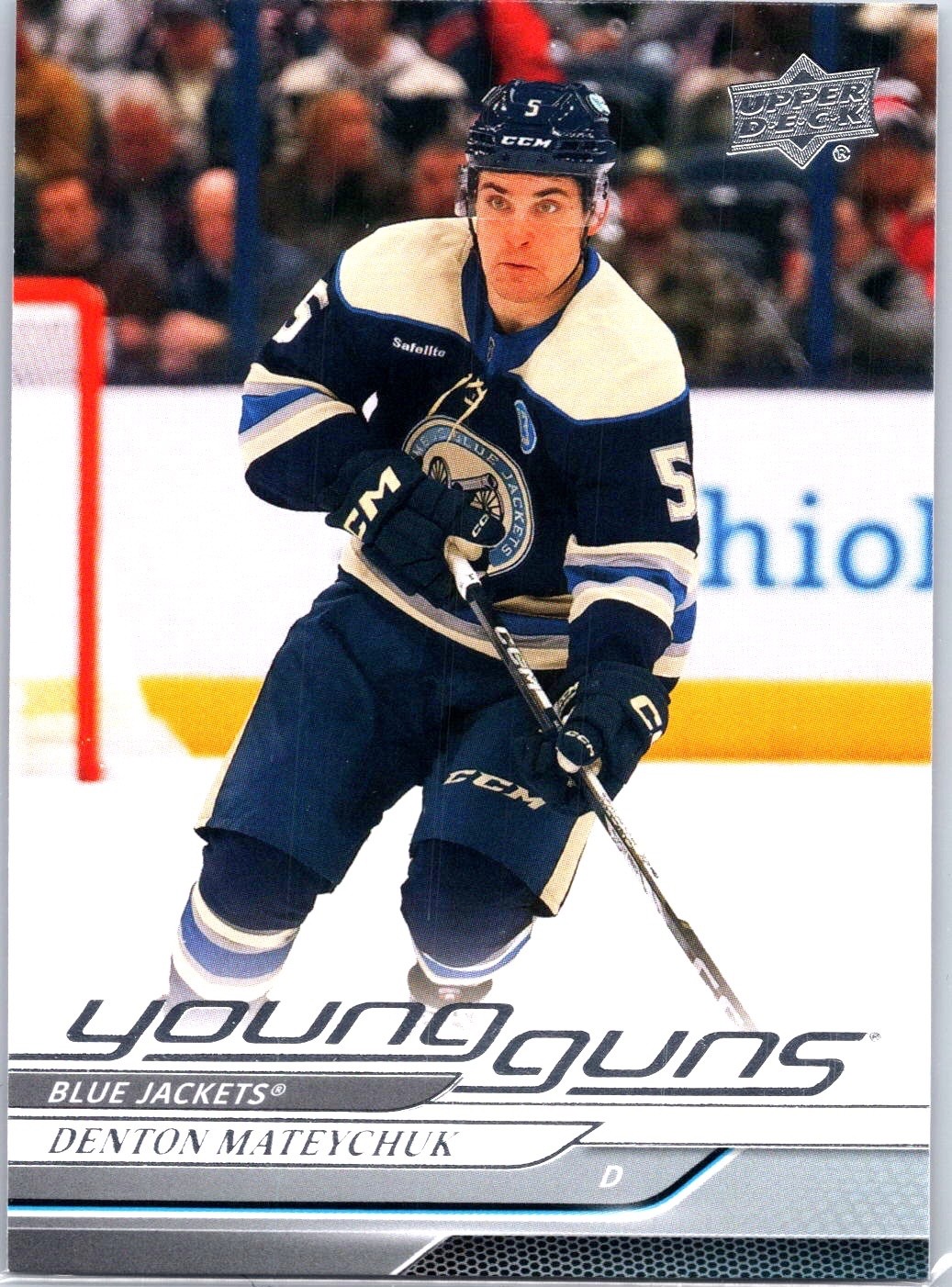 2024/25 Upper Deck Extended Series Young Guns Denton Mateychuk RC # 710 CBJ