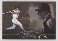 2002 BBM The Legend of Hideki Matsui Box Set Hideki Matsui #15 07yc