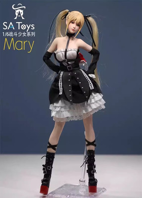 SAtoys DOA MDRY Actionfigur Modell 1/6 Scale Collection - PLASTIC HAIR
