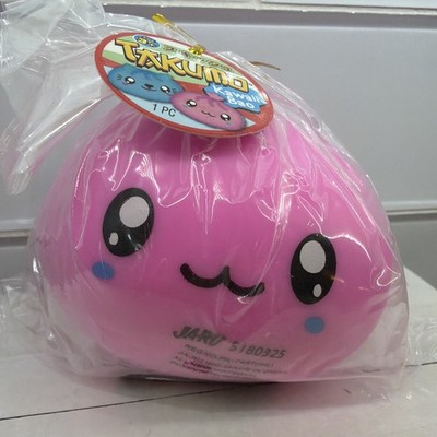 TAKUMO SQUISHY DUMPLING 3.5'' SQUISH KAWAII BAO PINK