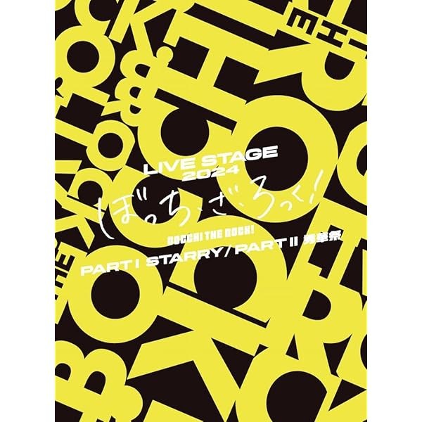 New LIVE STAGE BOCCHI THE ROCK 2024 Limited Edition 3 Blu-ray Booklet Japan FS