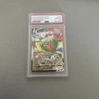New Listing2023 POKEMON SWORD & SHIELD CROWN ZENITH #101 FULL ART/RAYQUAZA VMAX PSA 10